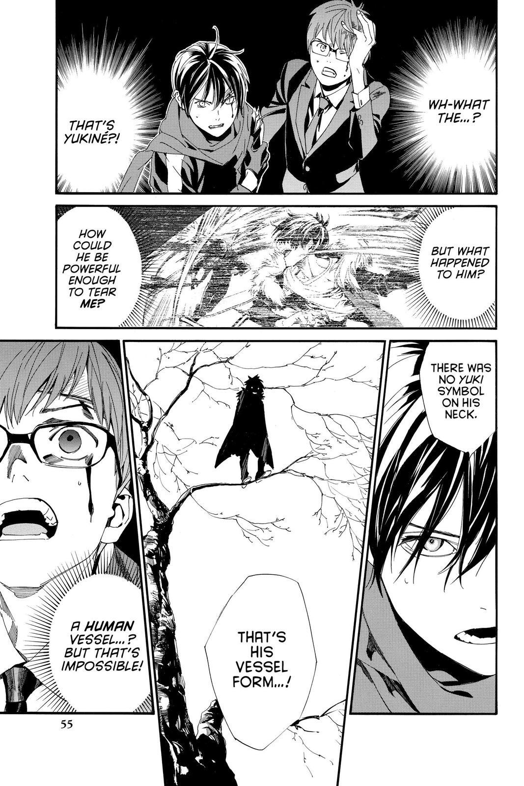Read Noragami Manga Online