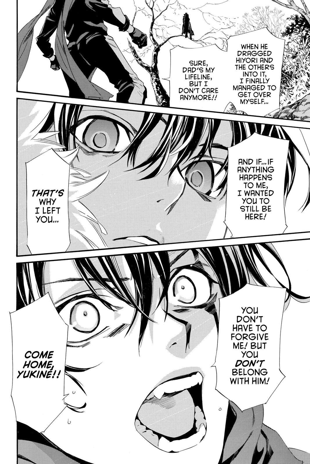 Read Noragami Manga Online
