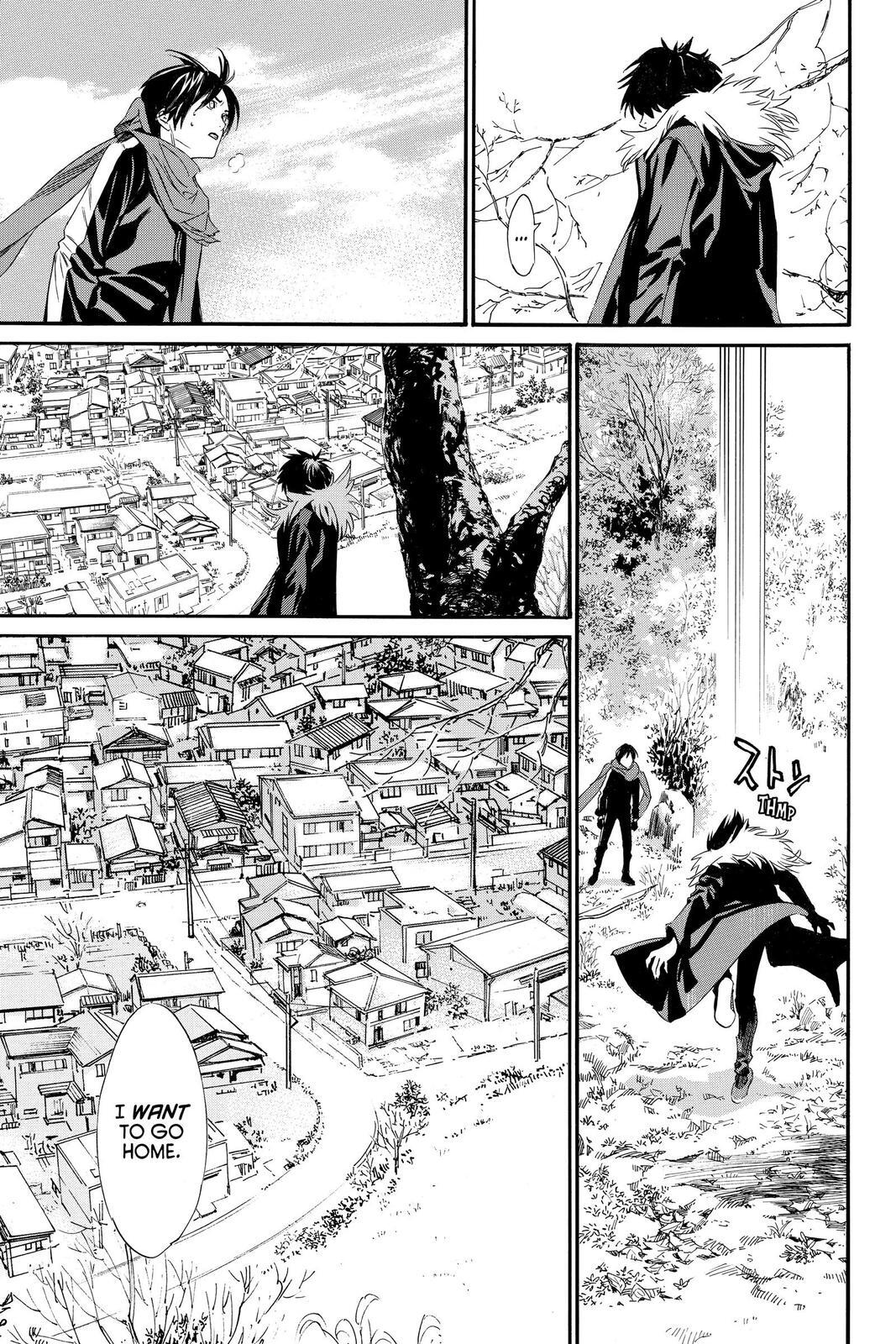Read Noragami Manga Online