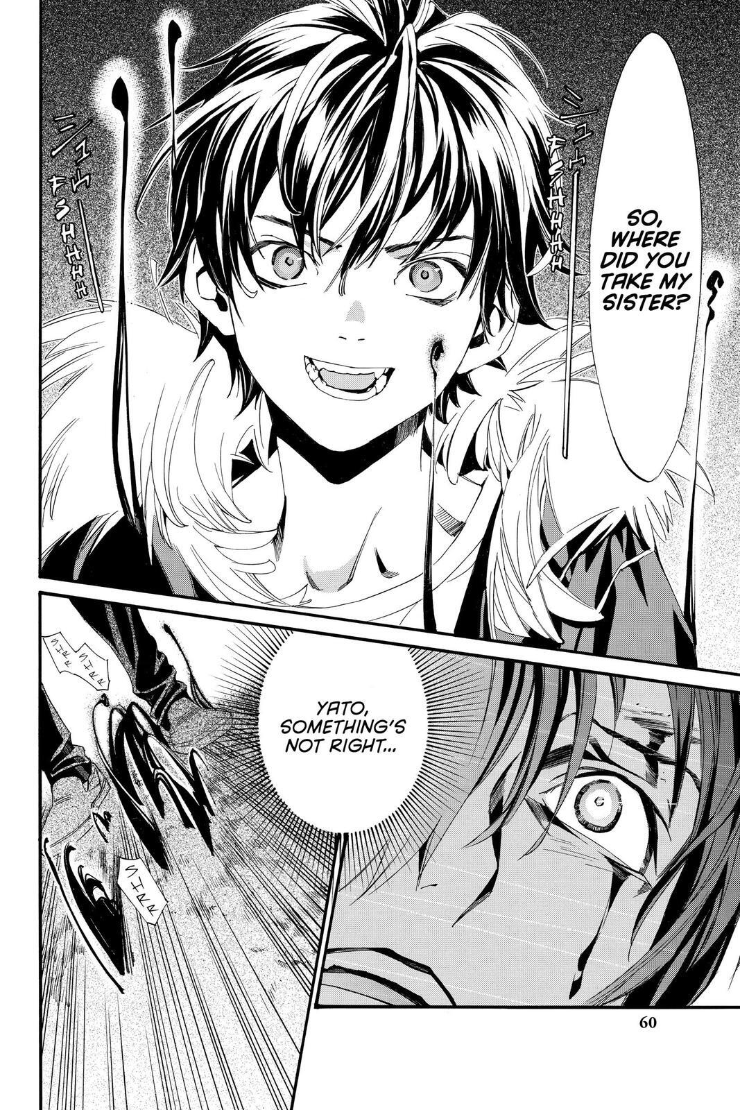 Read Noragami Manga Online
