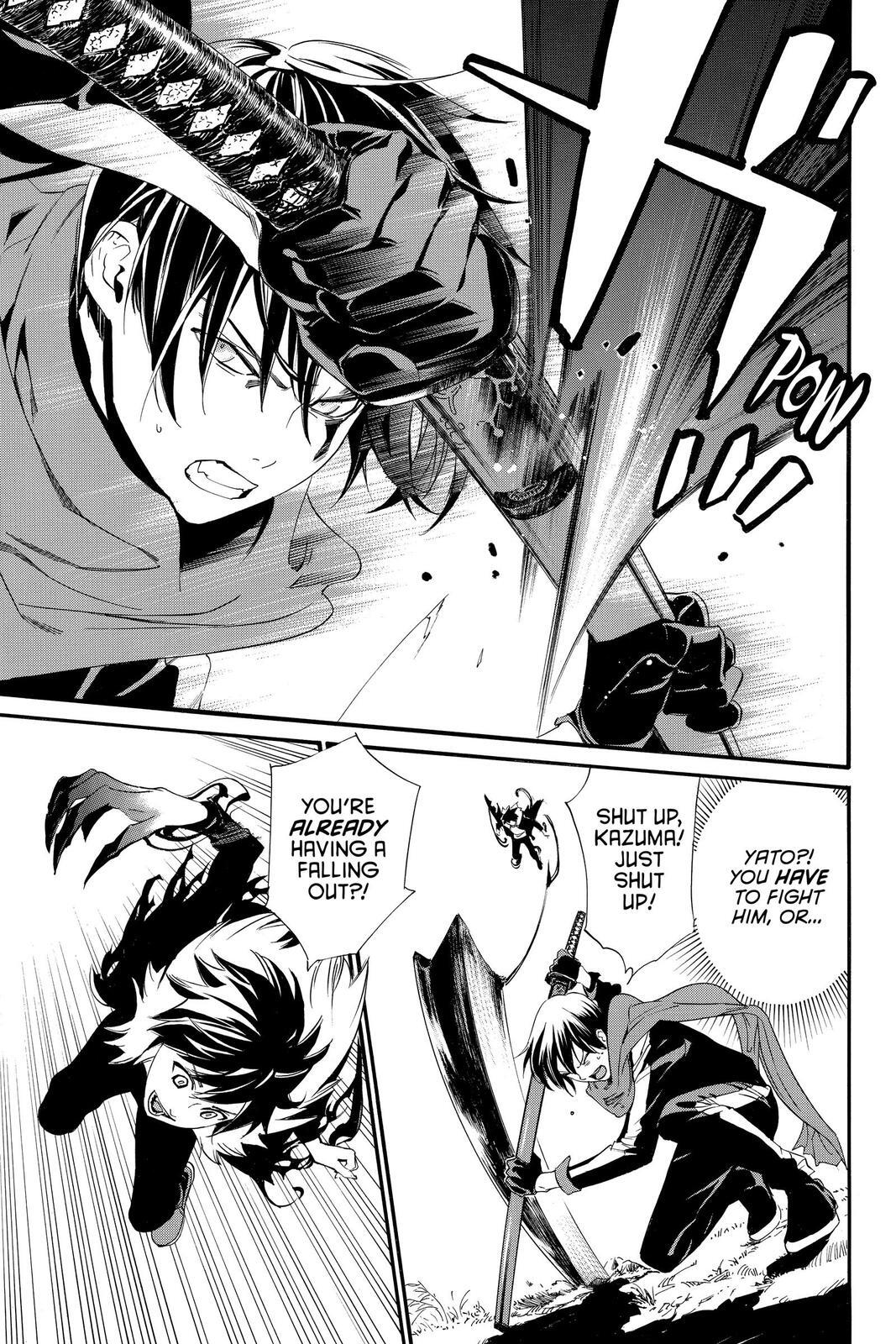 Read Noragami Manga Online
