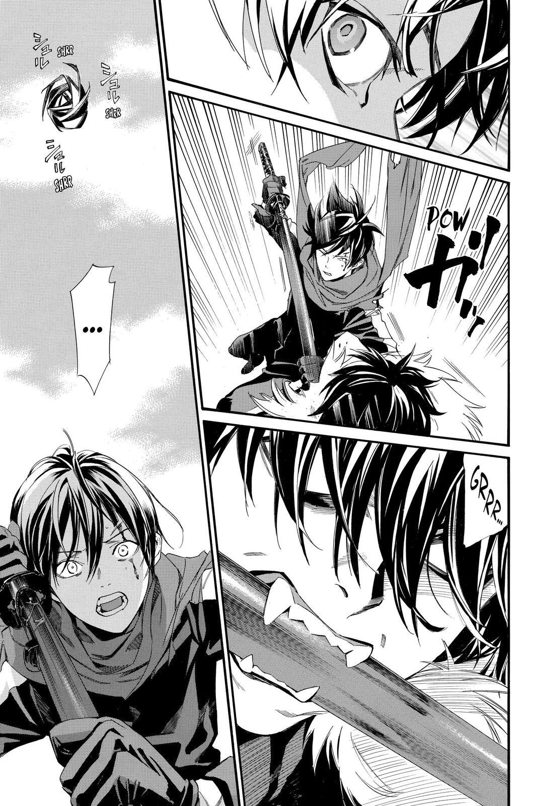 Read Noragami Manga Online