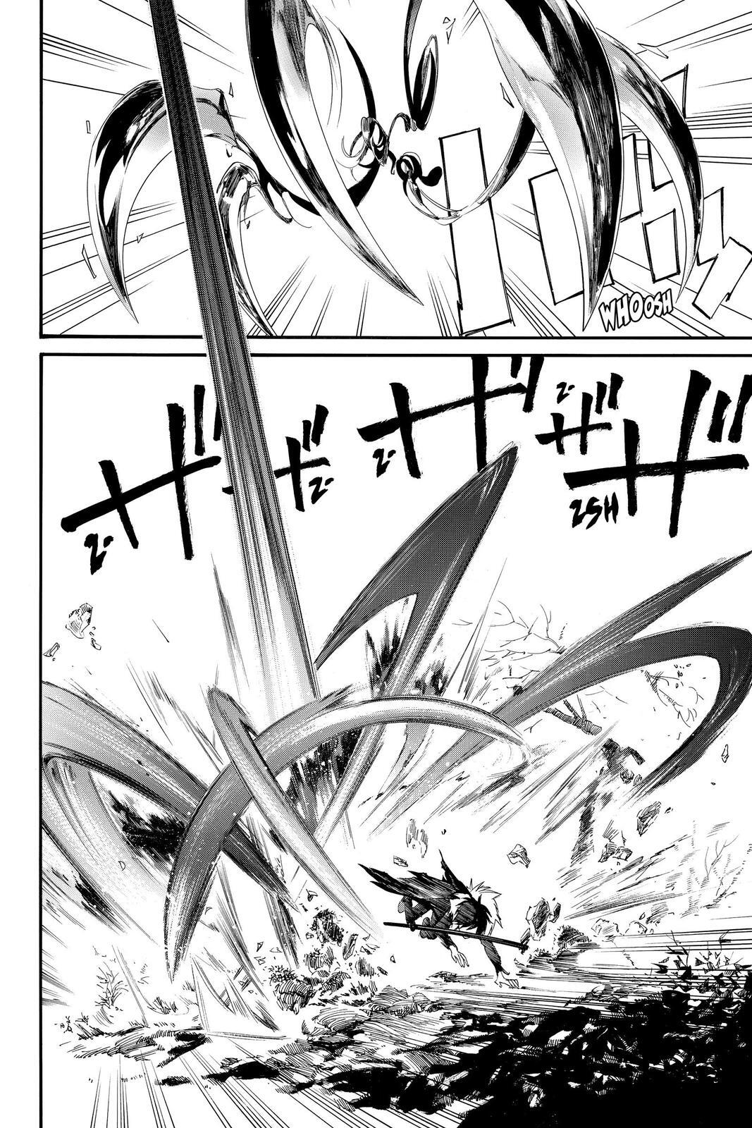 Read Noragami Manga Online