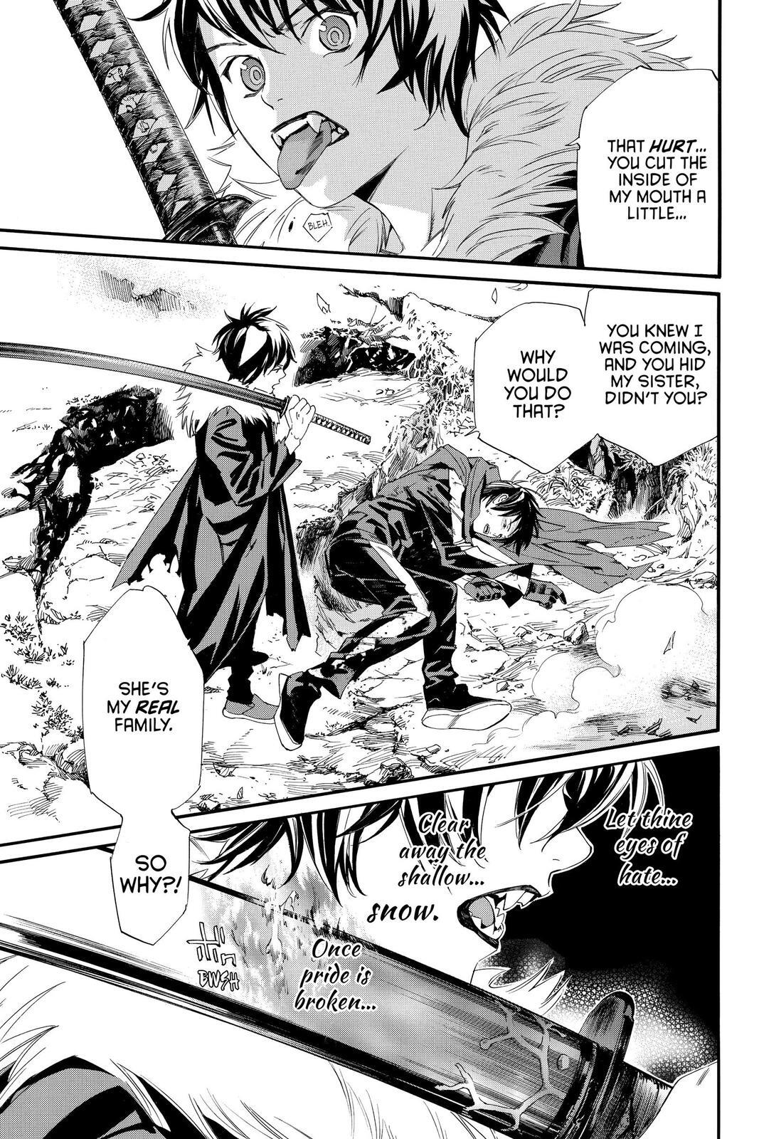 Read Noragami Manga Online