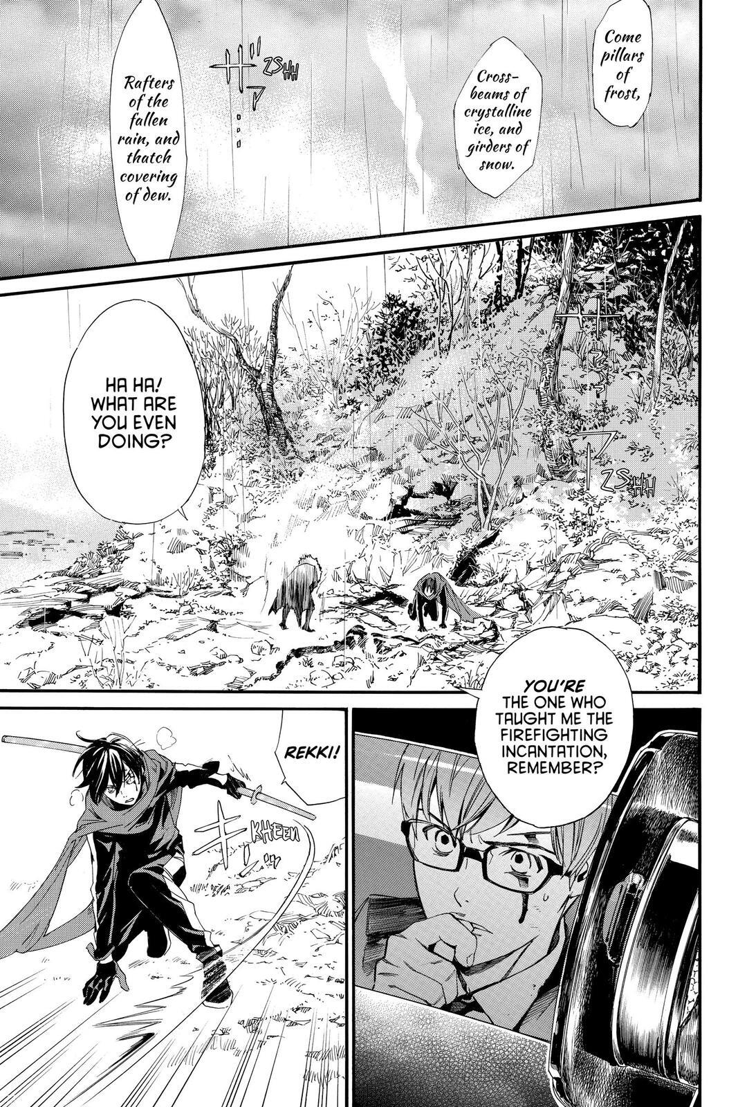 Read Noragami Manga Online