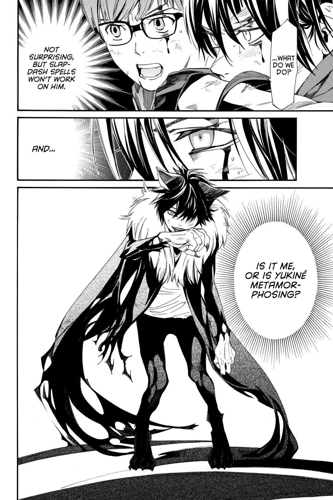 Read Noragami Manga Online