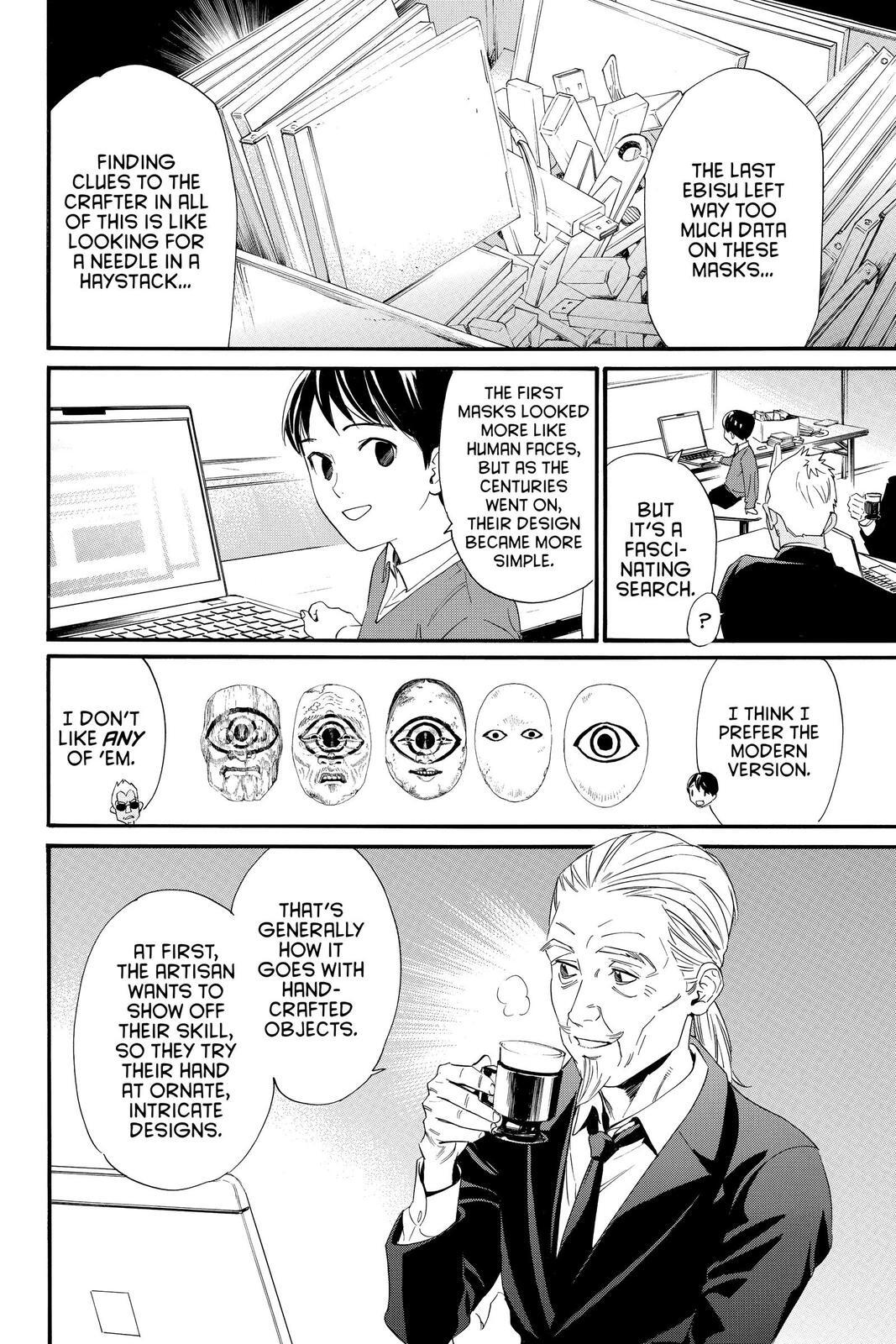 Read Noragami Manga Online