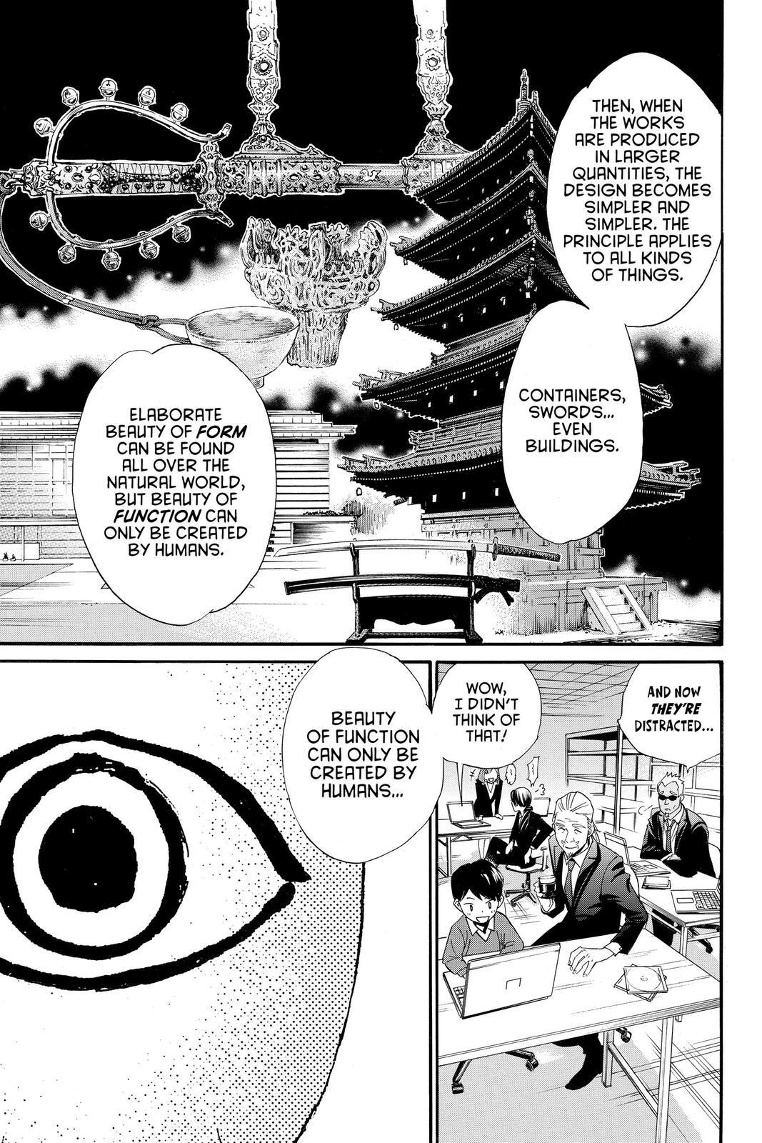 Read Noragami Manga Online