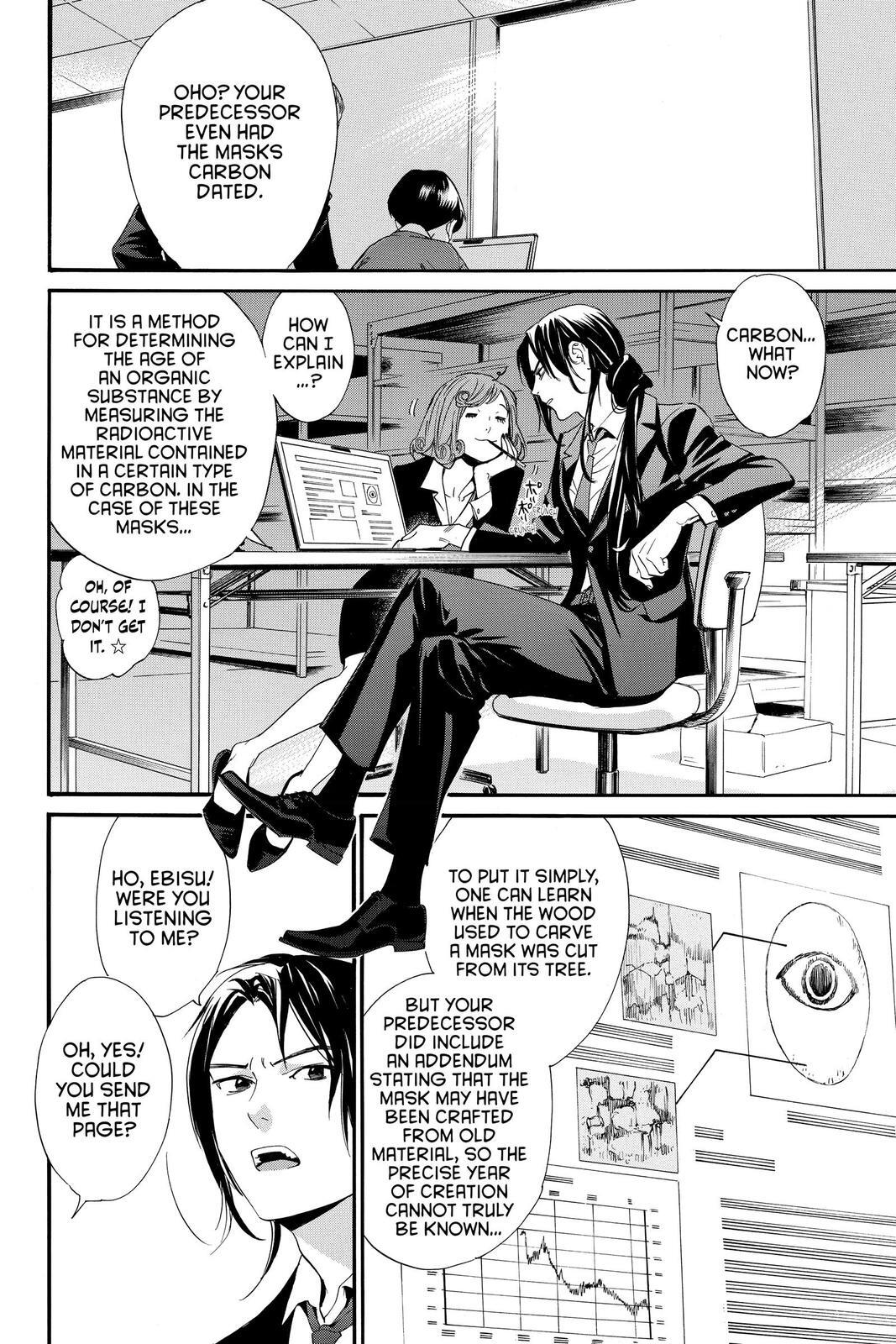 Read Noragami Manga Online