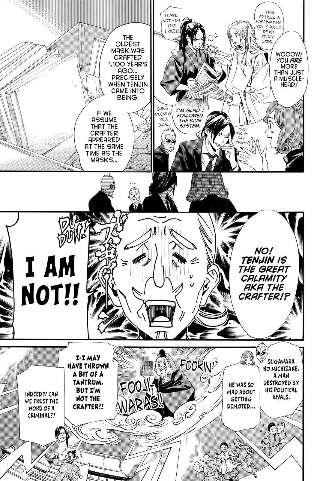 Read Noragami Manga Online
