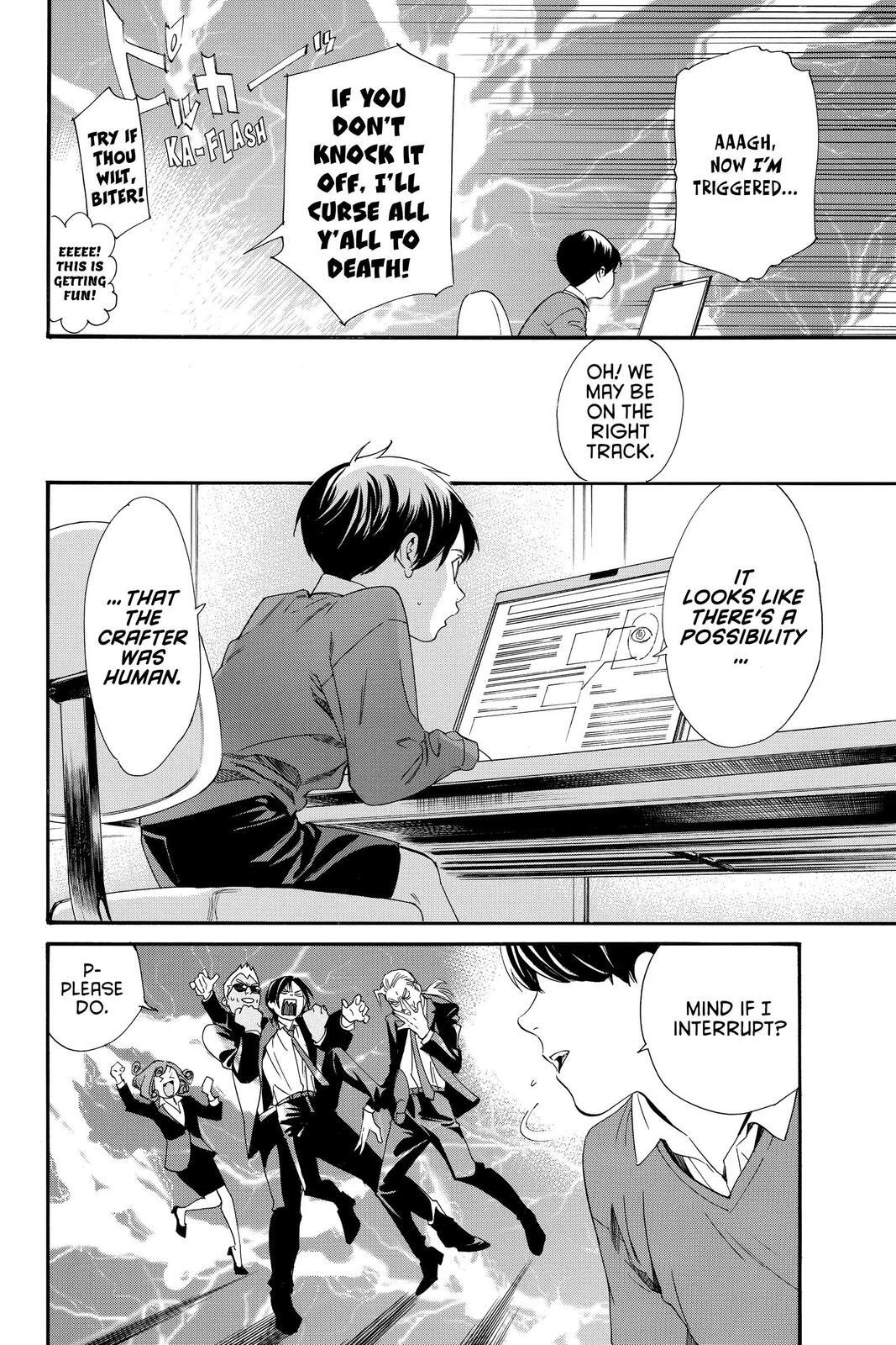 Read Noragami Manga Online
