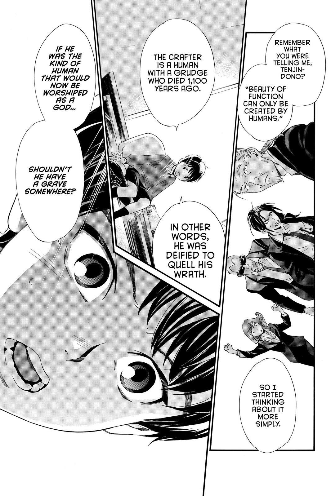 Read Noragami Manga Online