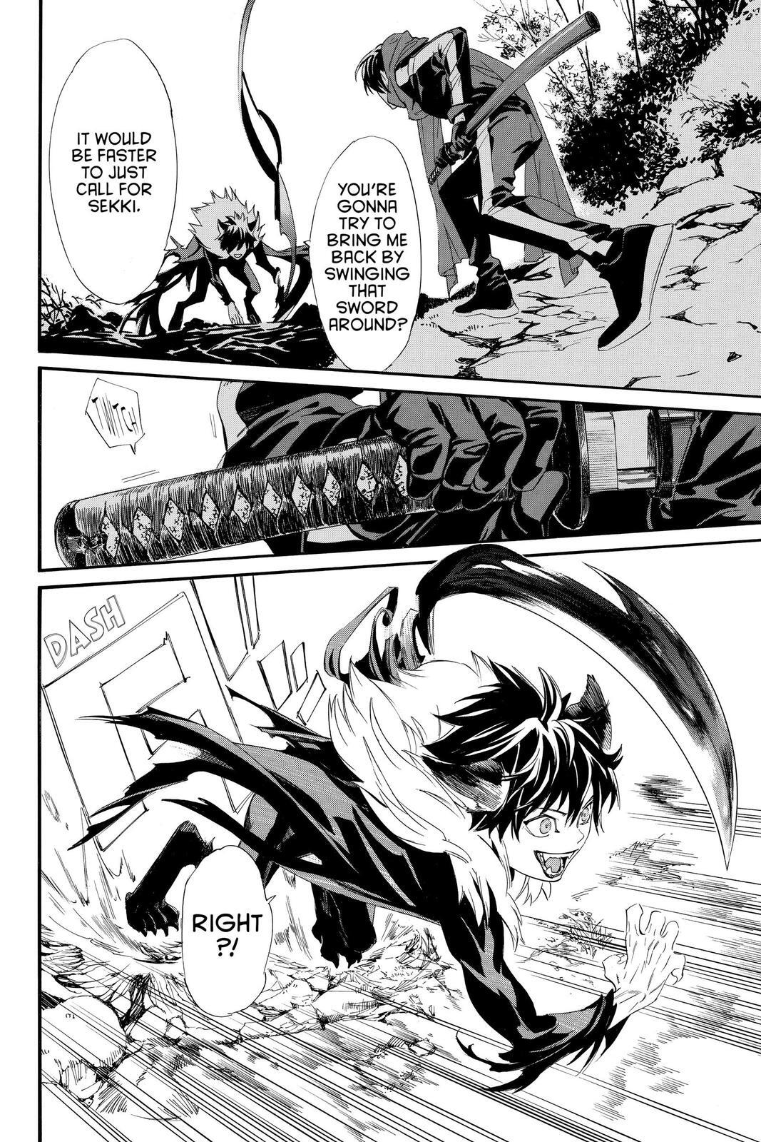 Read Noragami Manga Online
