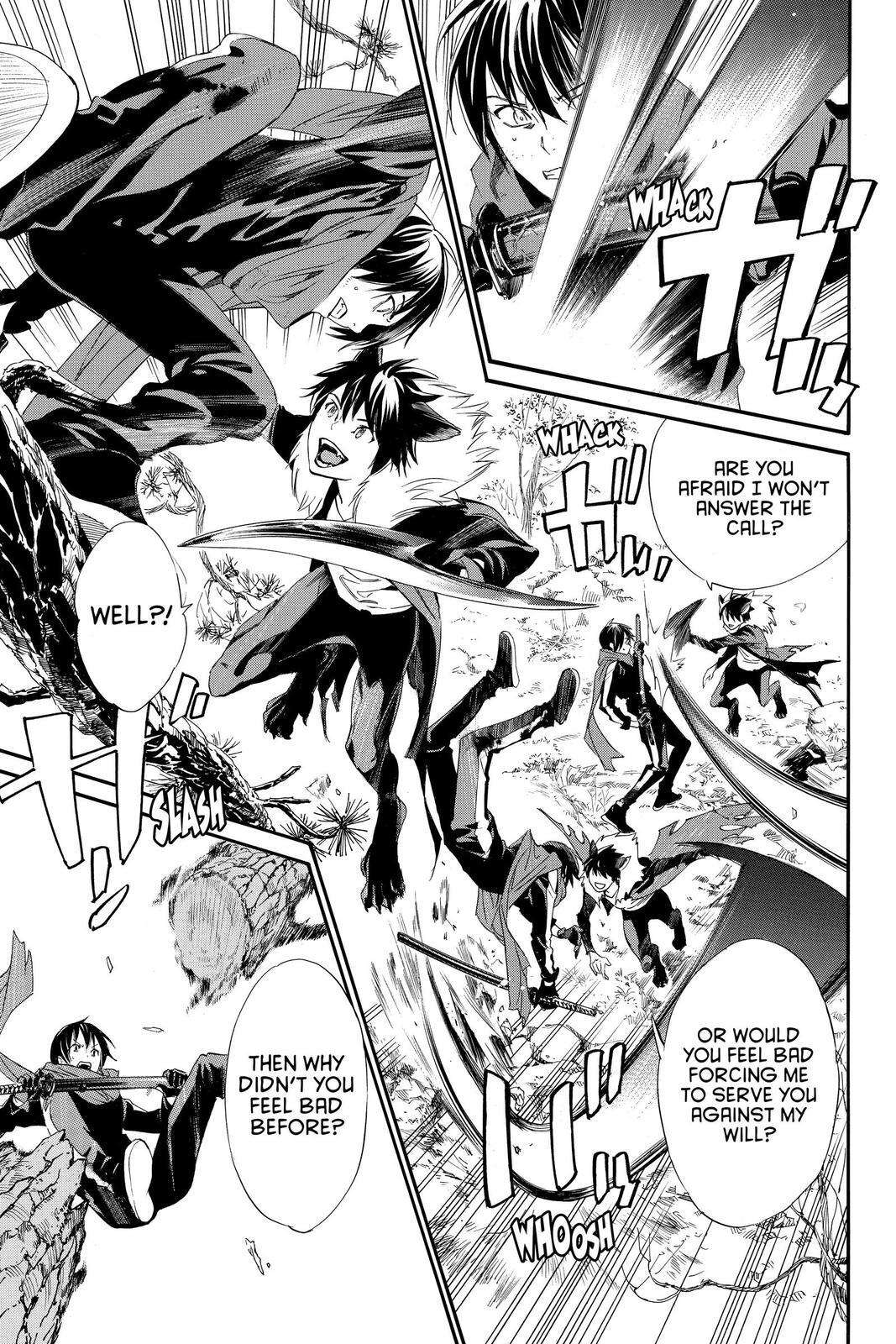 Read Noragami Manga Online
