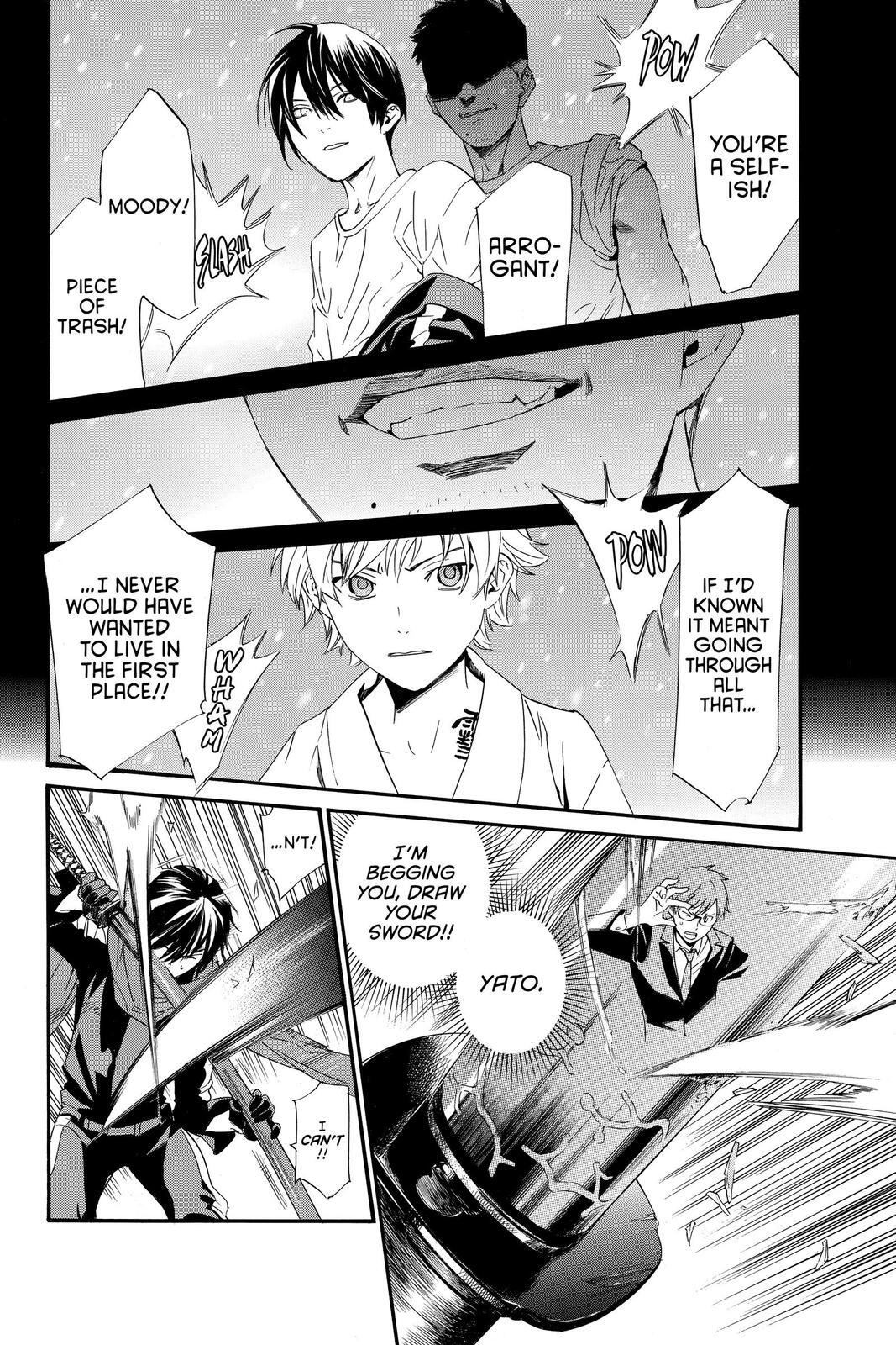 Read Noragami Manga Online
