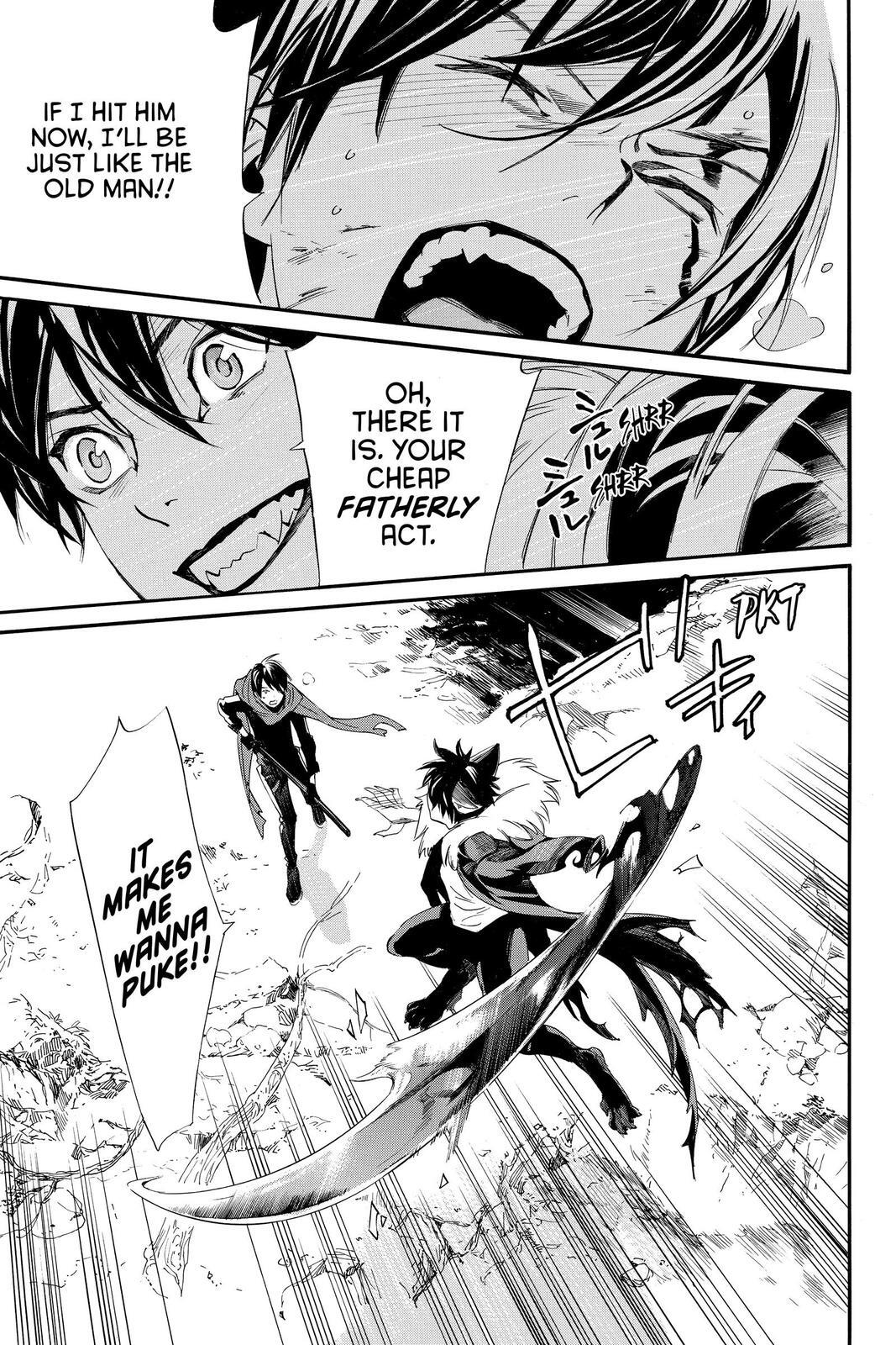 Read Noragami Manga Online