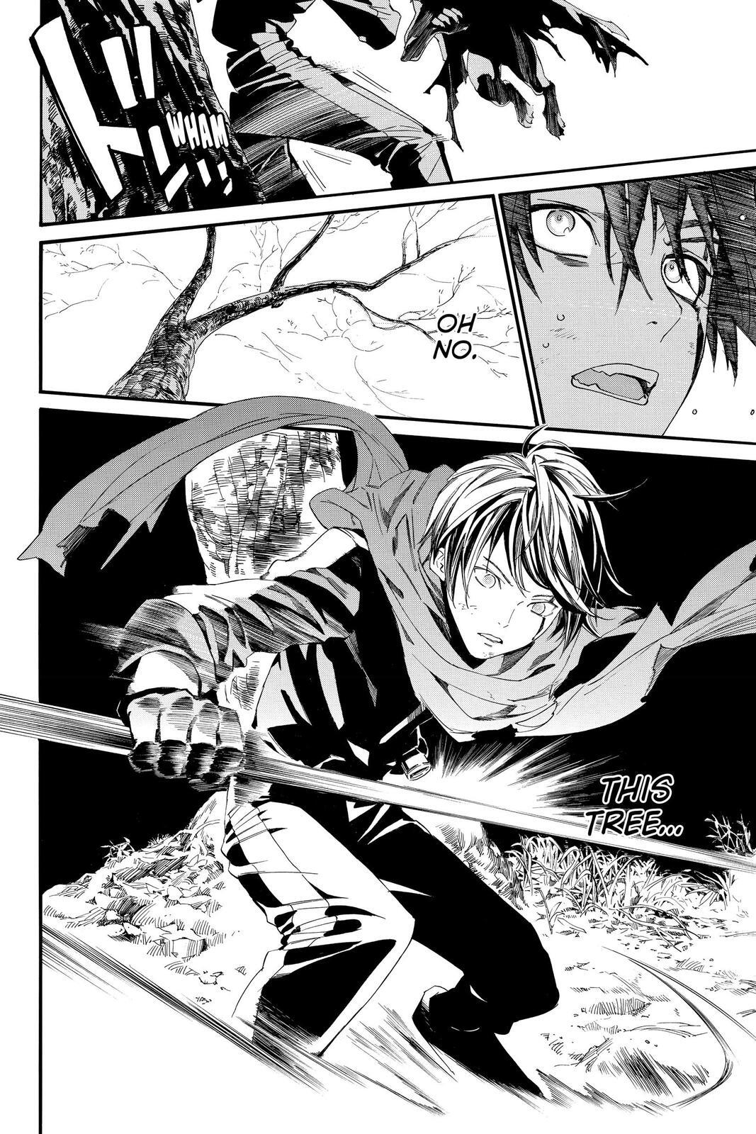 Read Noragami Manga Online