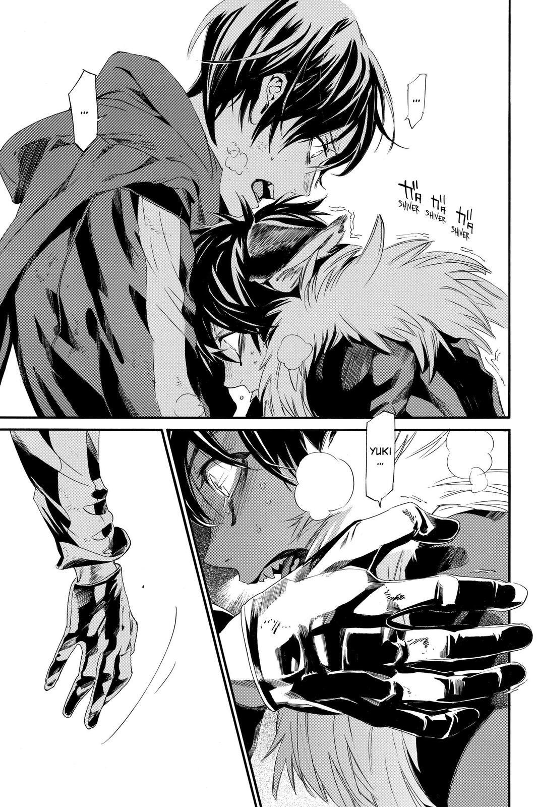 Read Noragami Manga Online