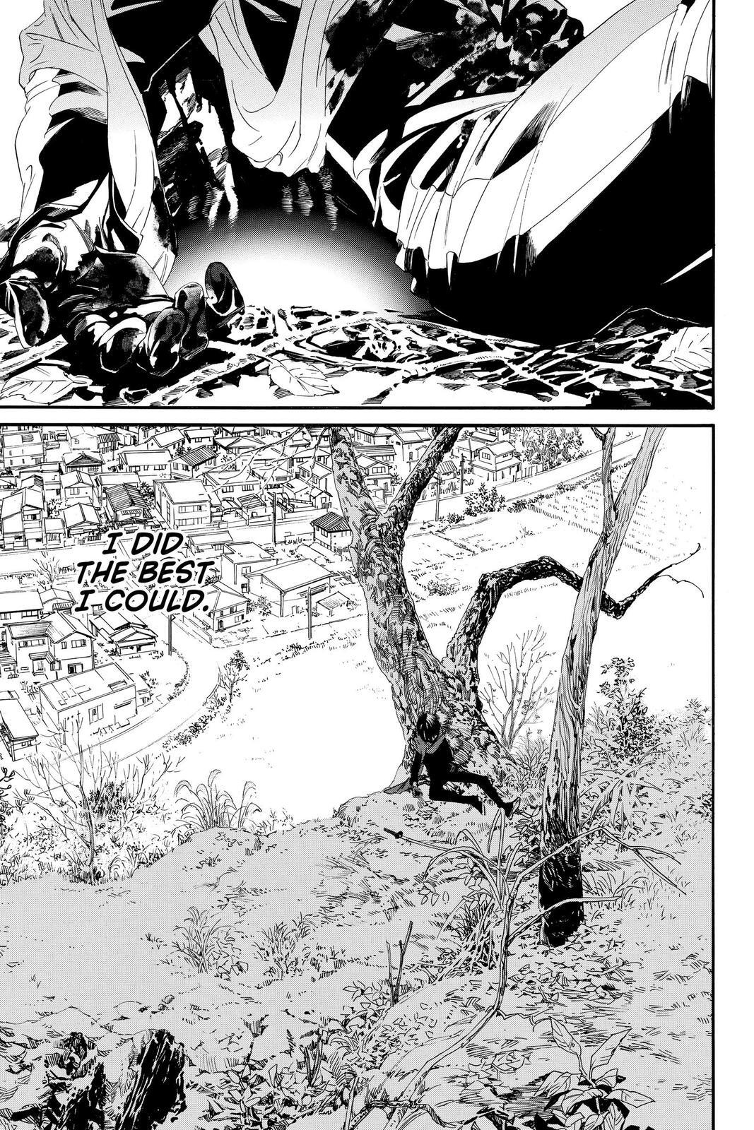 Read Noragami Manga Online