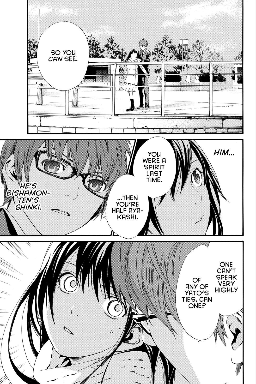 Read Noragami Manga Online