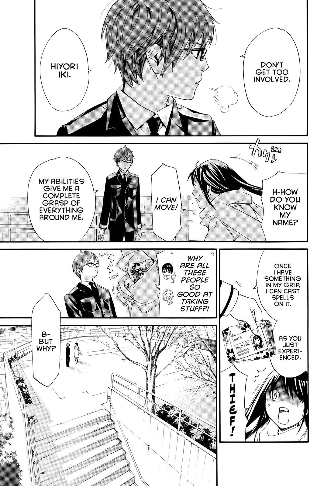 Read Noragami Manga Online