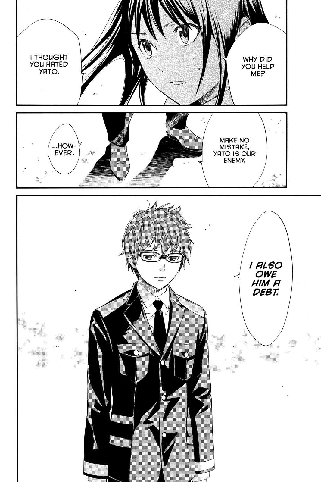 Read Noragami Manga Online