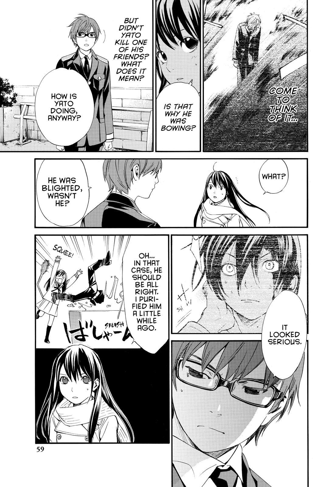 Read Noragami Manga Online