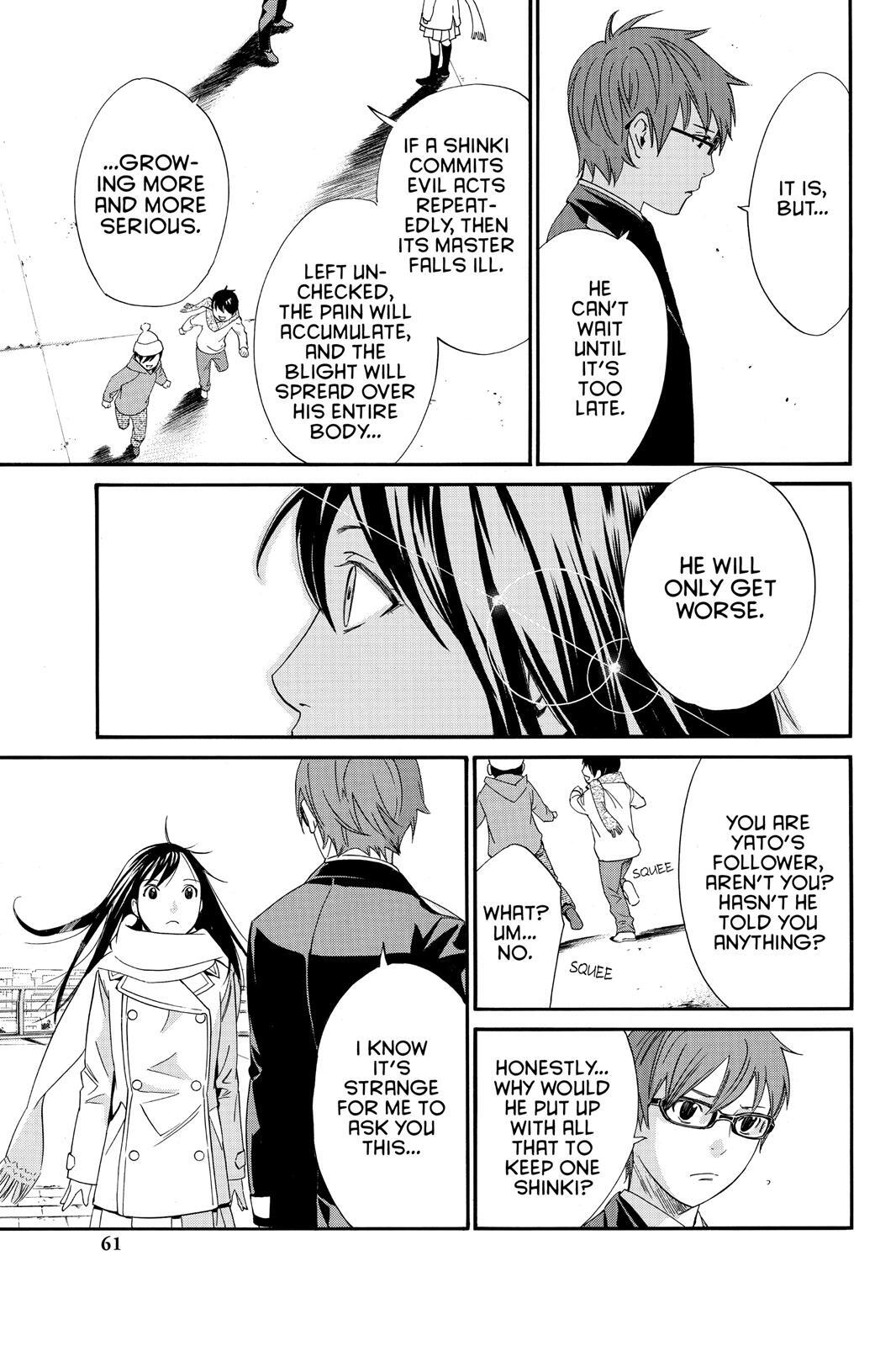 Read Noragami Manga Online