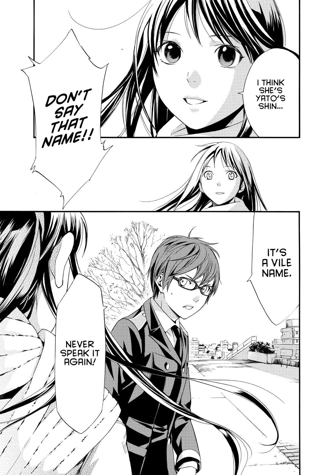 Read Noragami Manga Online