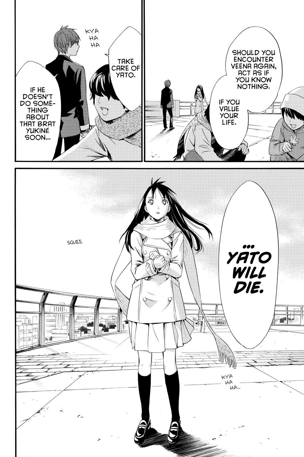 Read Noragami Manga Online