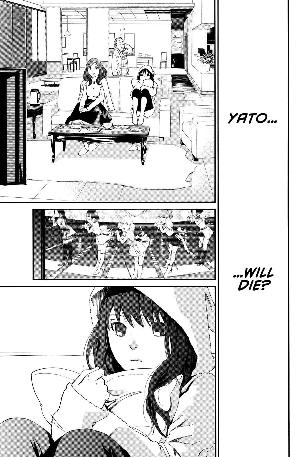 Read Noragami Manga Online