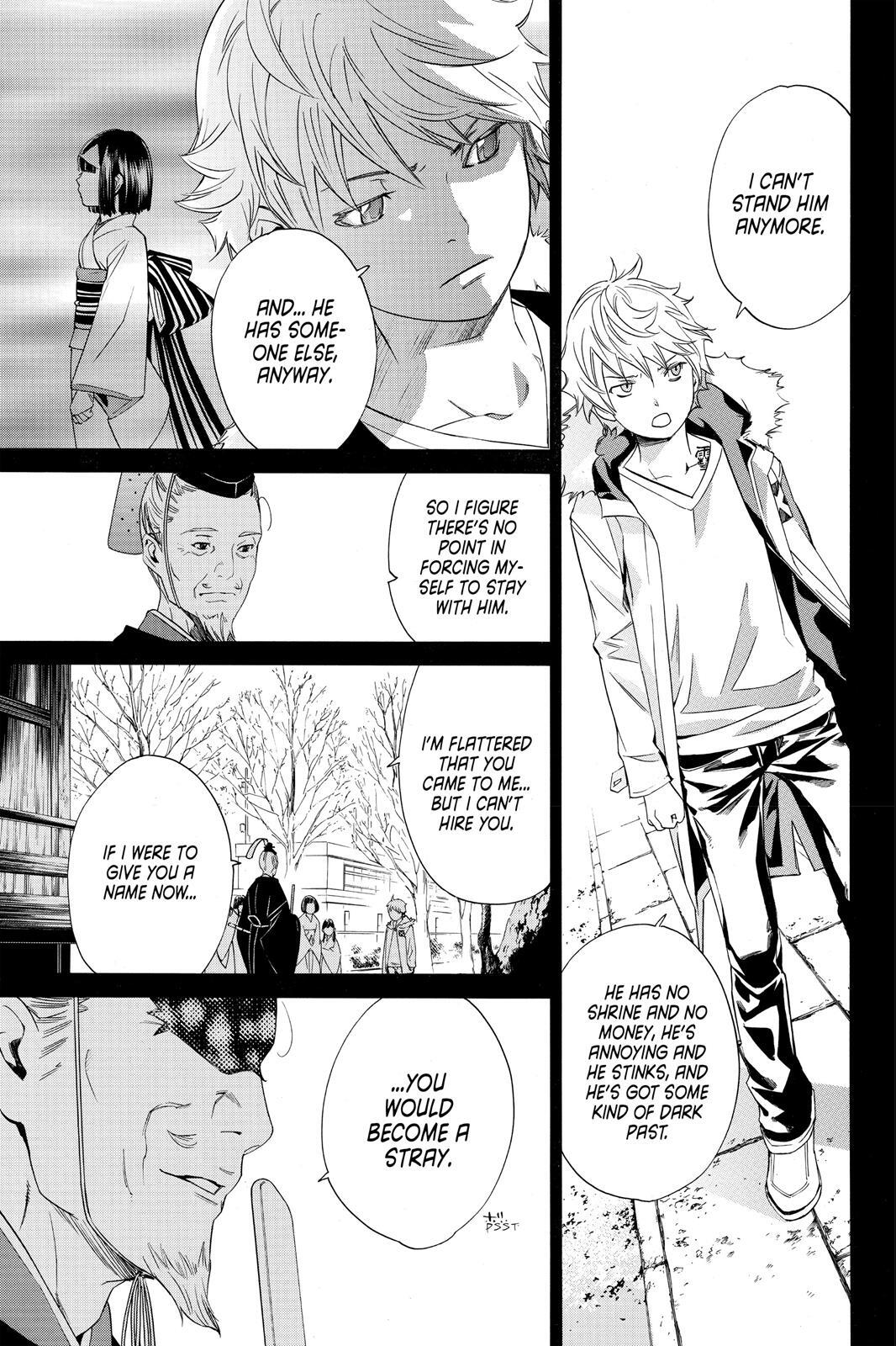 Read Noragami Manga Online