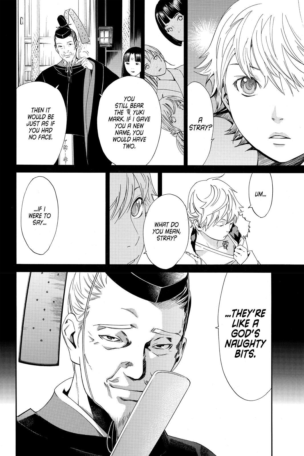 Read Noragami Manga Online