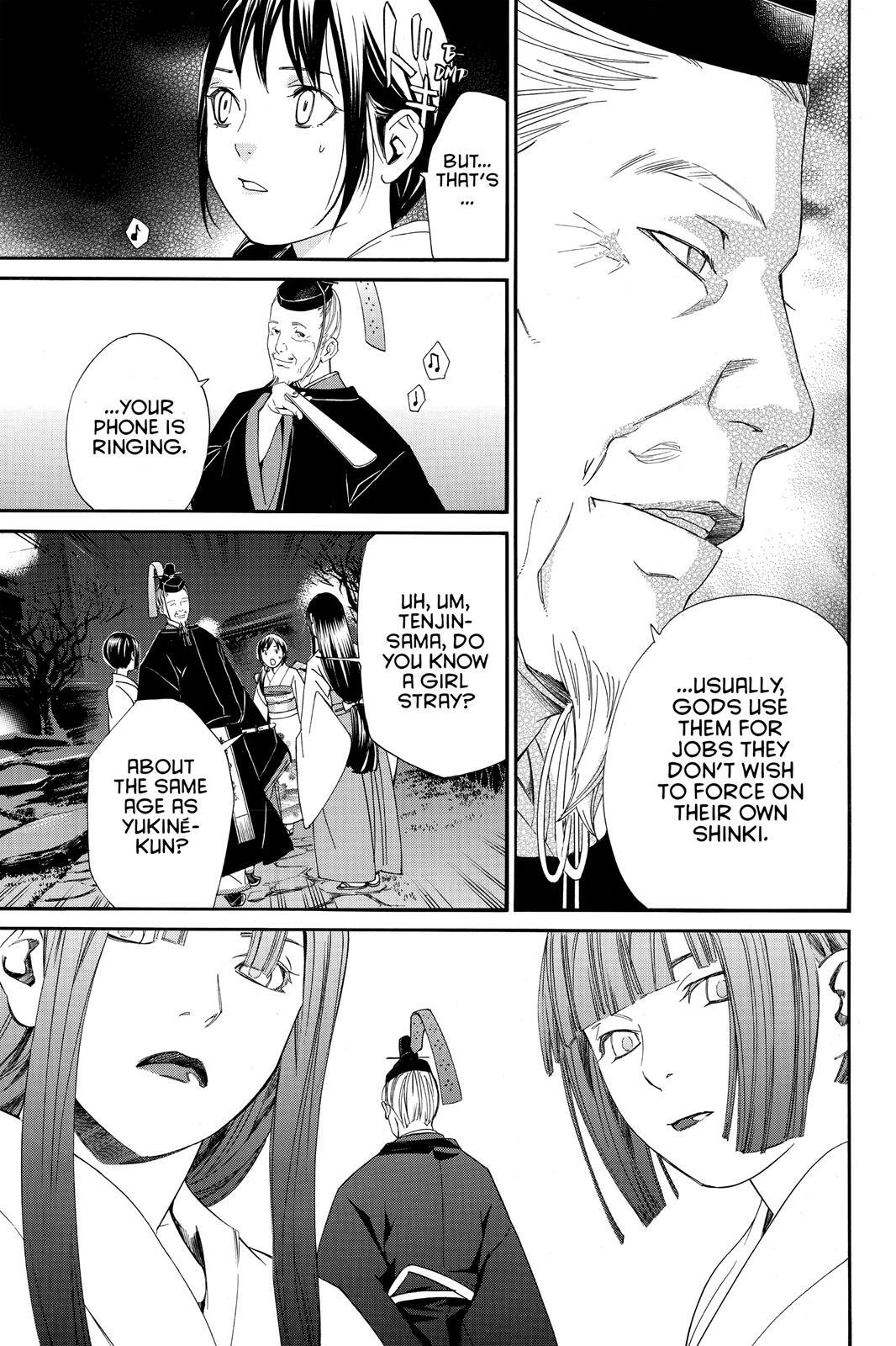 Read Noragami Manga Online