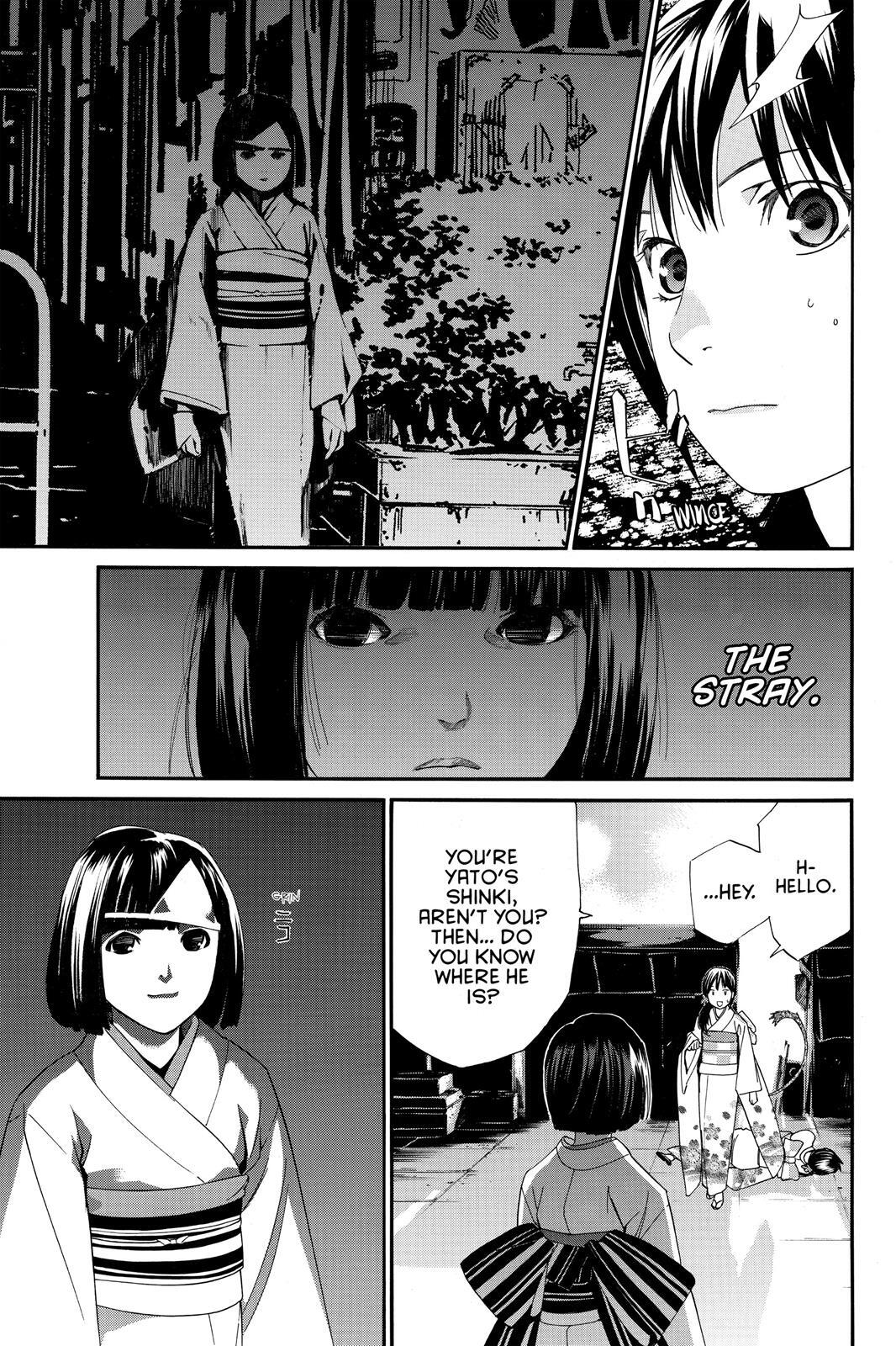 Read Noragami Manga Online