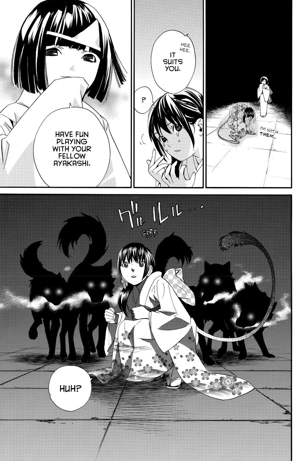 Read Noragami Manga Online