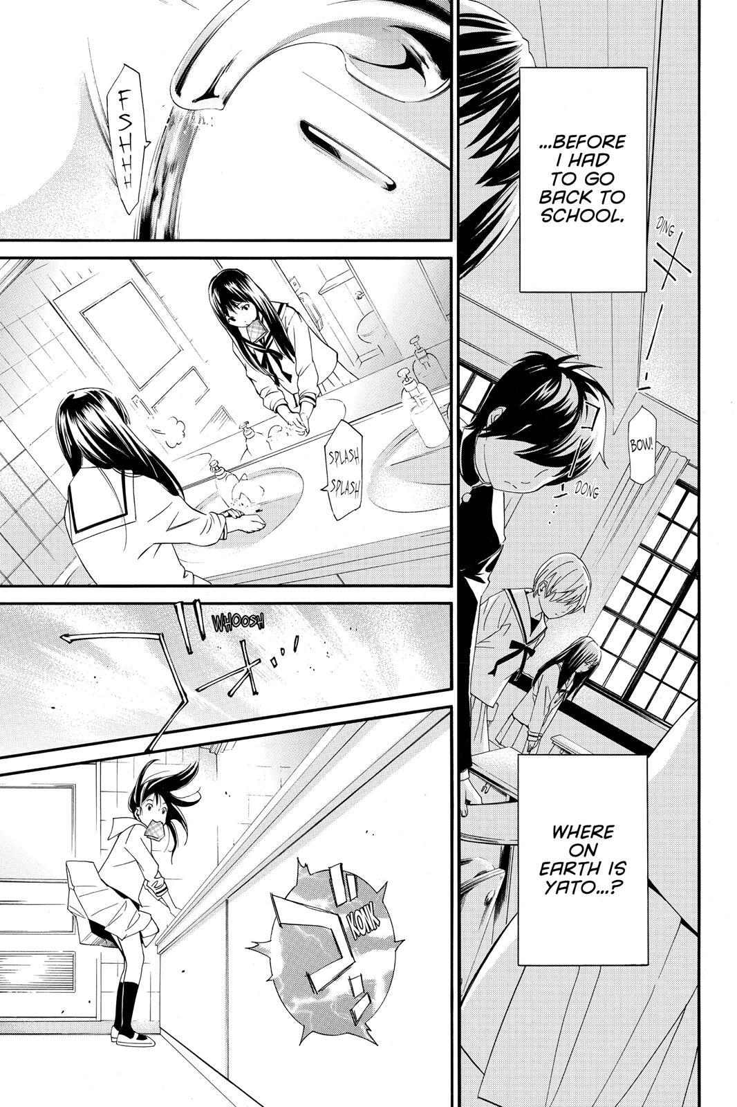 Read Noragami Manga Online