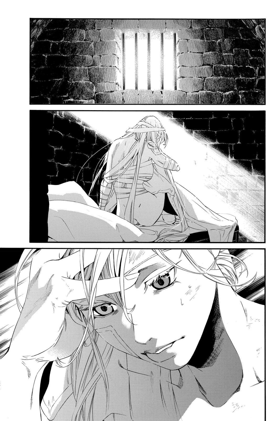 Read Noragami Manga Online