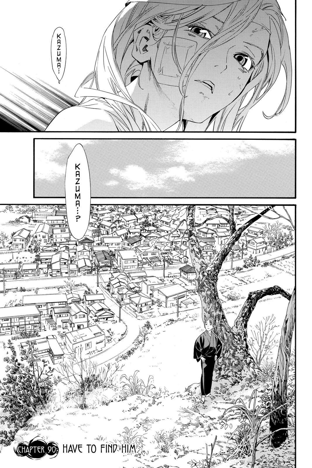 Read Noragami Manga Online