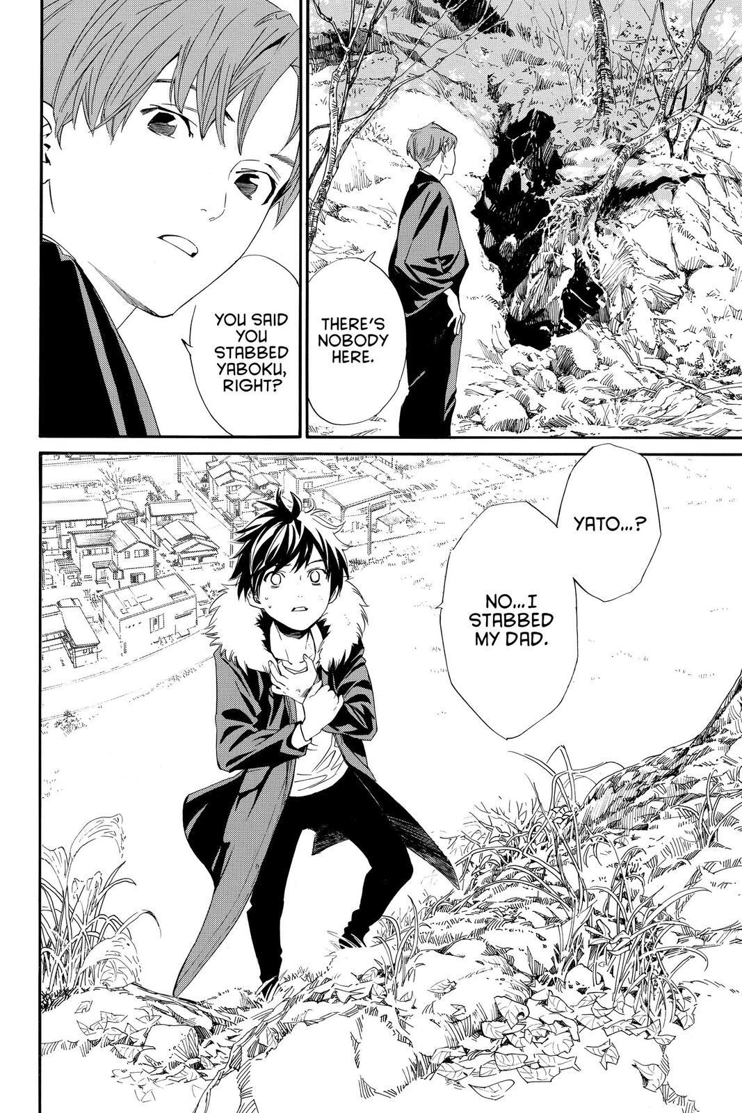 Read Noragami Manga Online