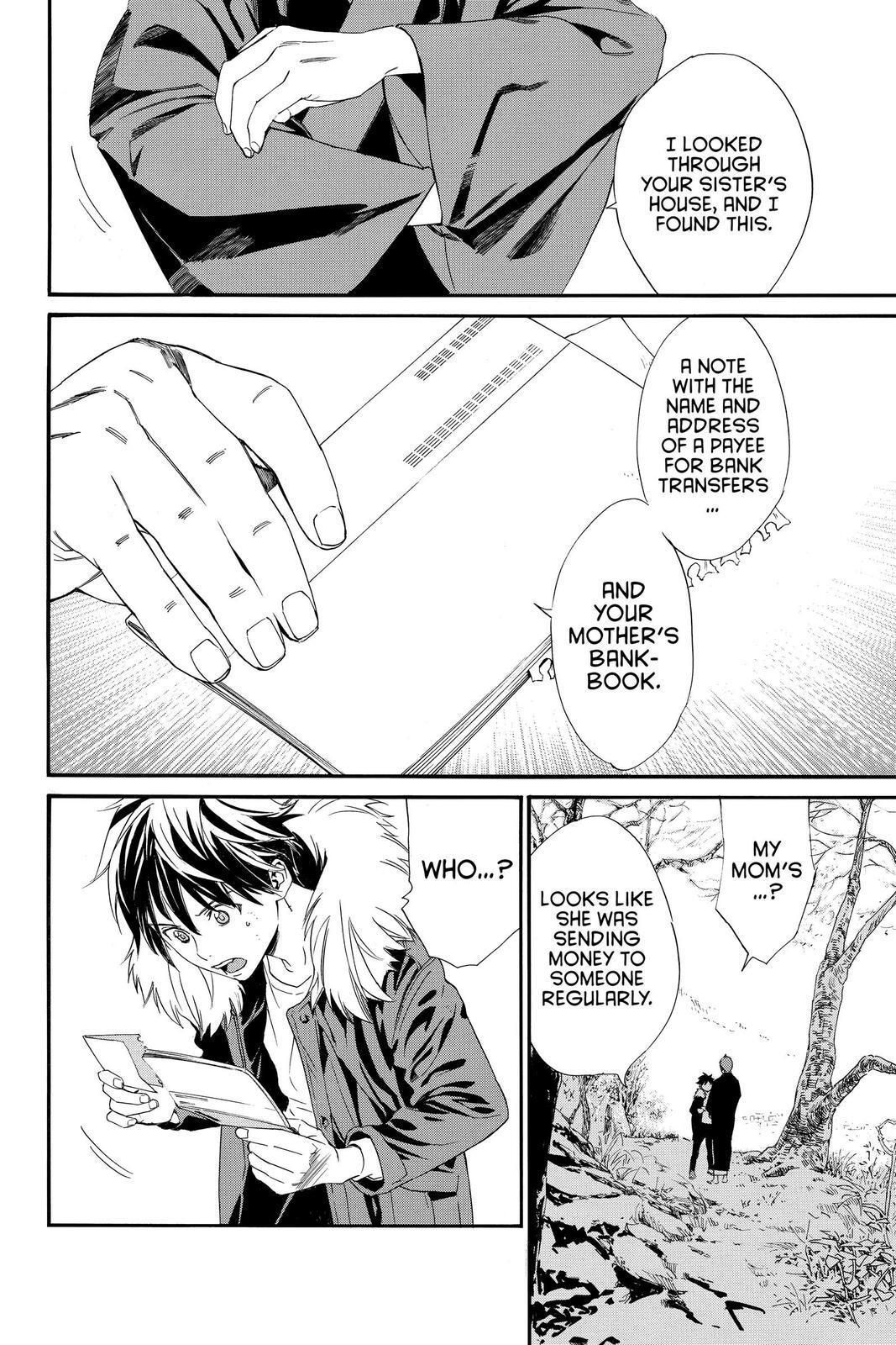 Read Noragami Manga Online