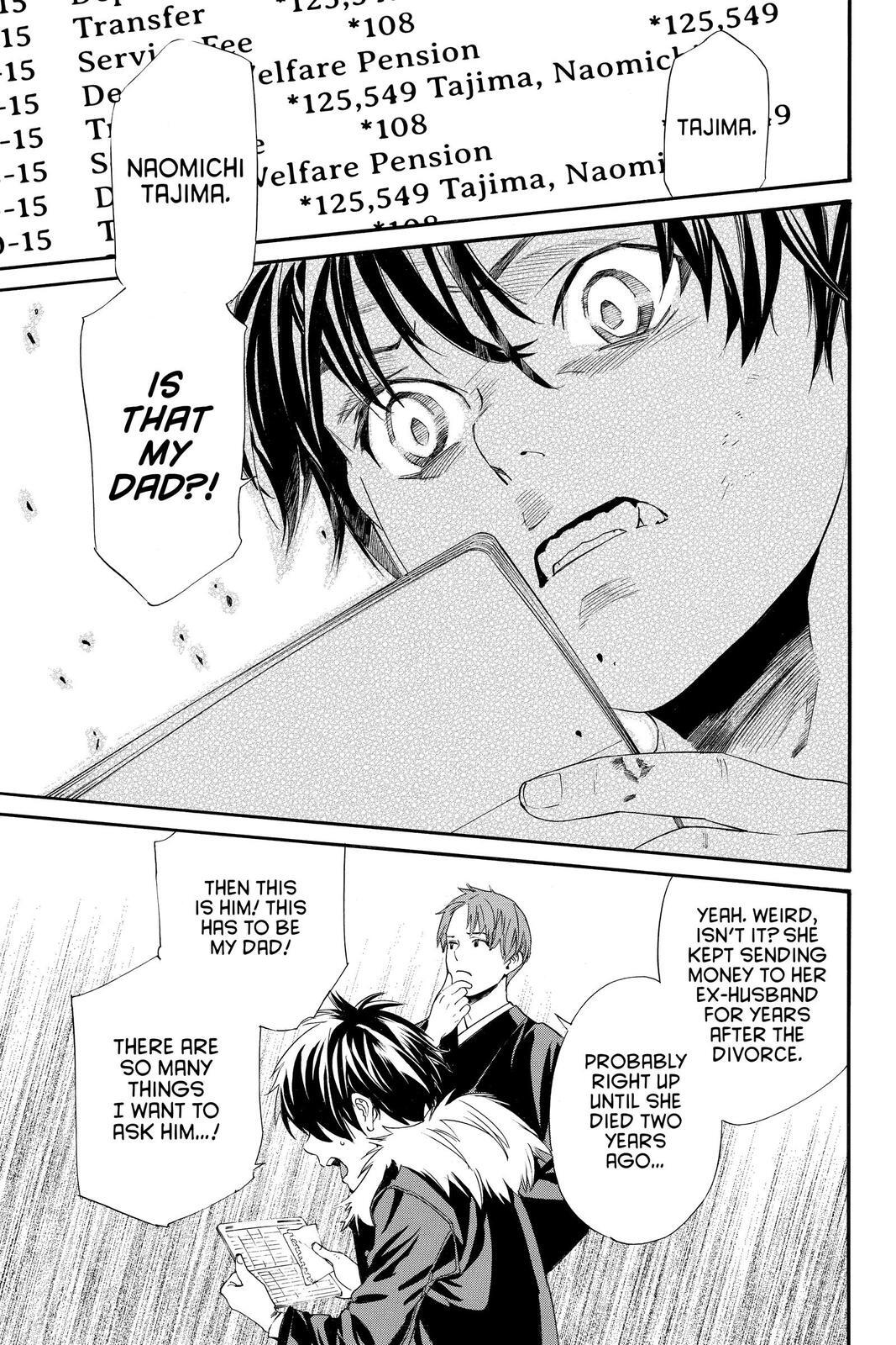Read Noragami Manga Online