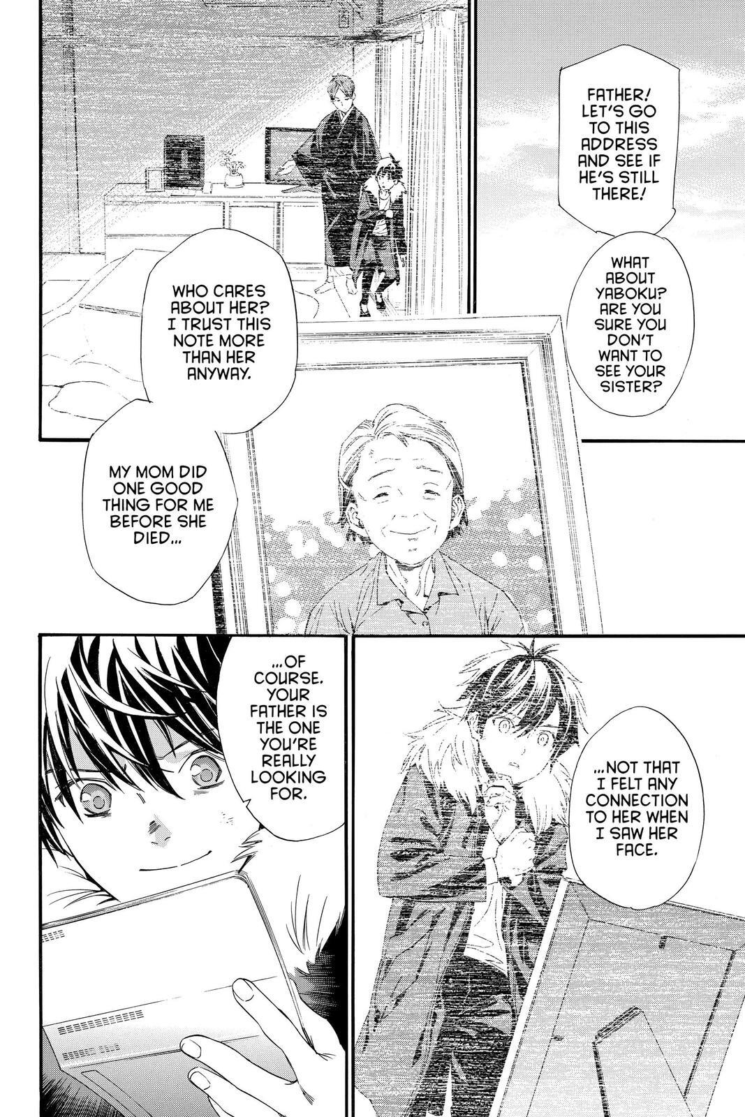 Read Noragami Manga Online