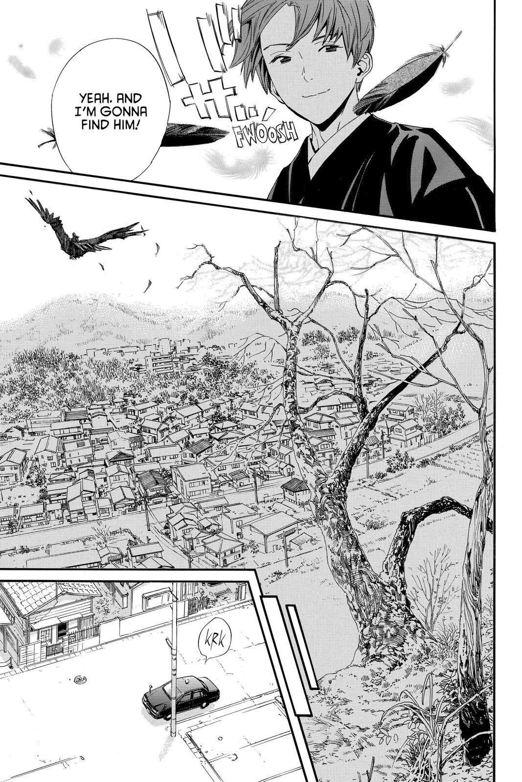 Read Noragami Manga Online