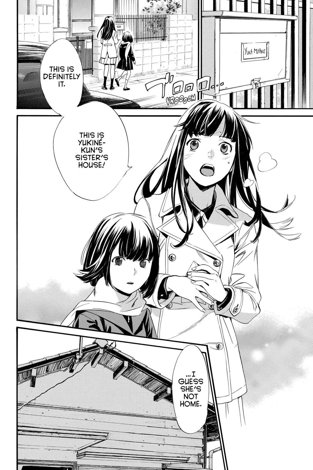 Read Noragami Manga Online