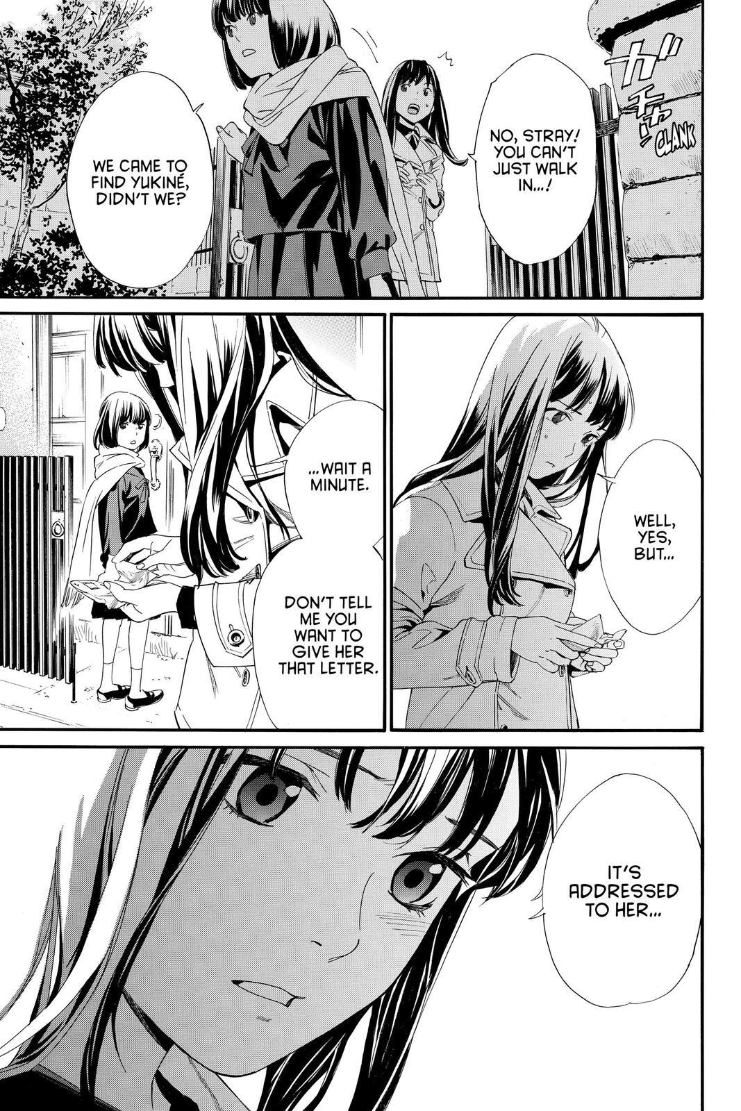 Read Noragami Manga Online
