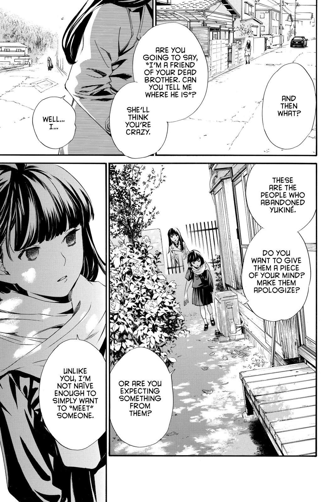 Read Noragami Manga Online