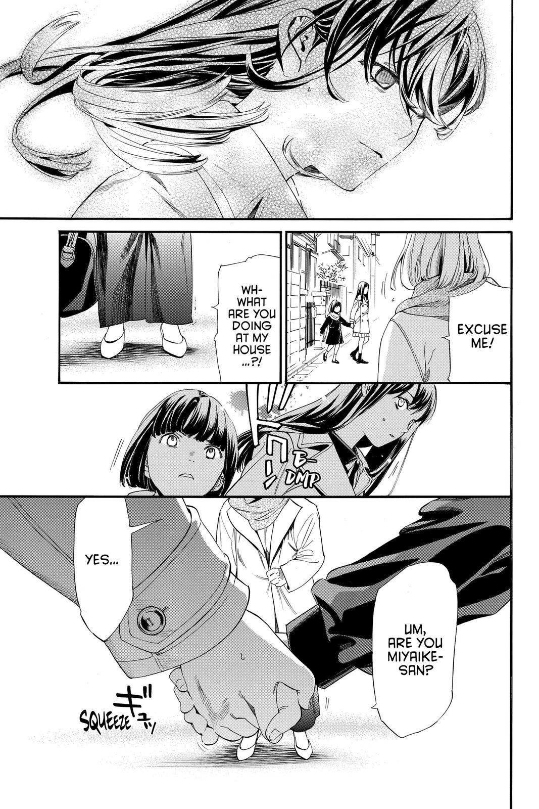 Read Noragami Manga Online