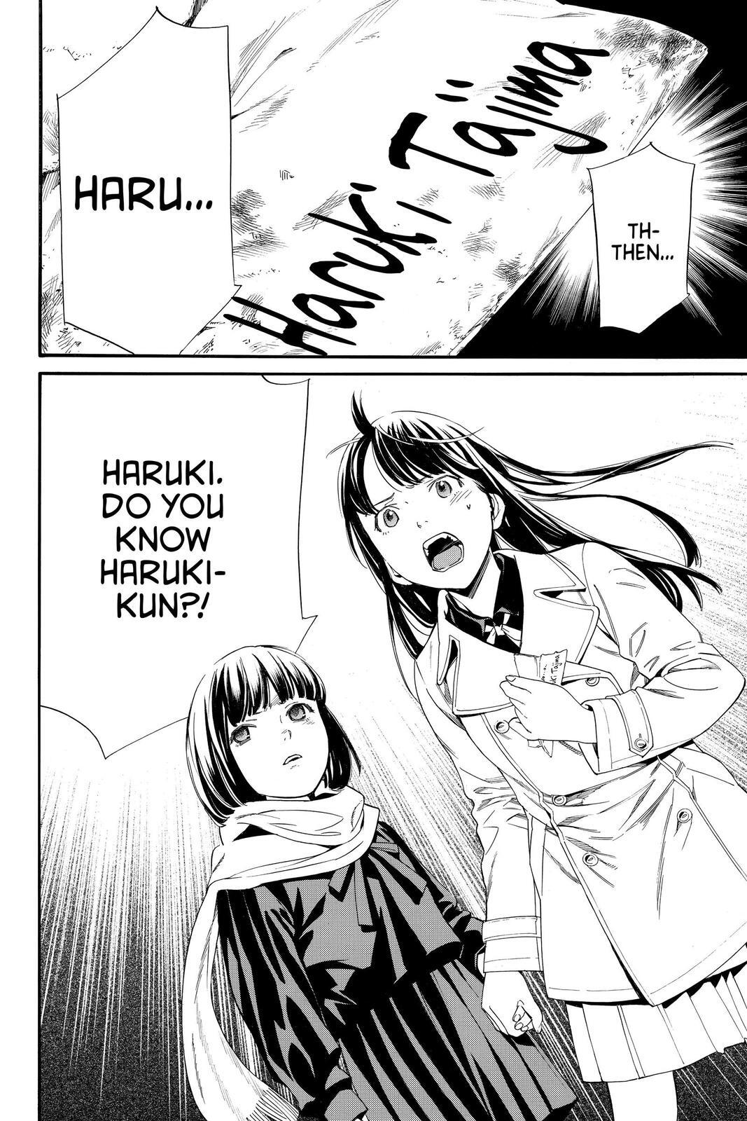 Read Noragami Manga Online