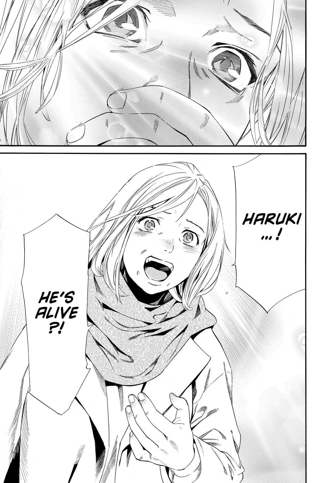 Read Noragami Manga Online